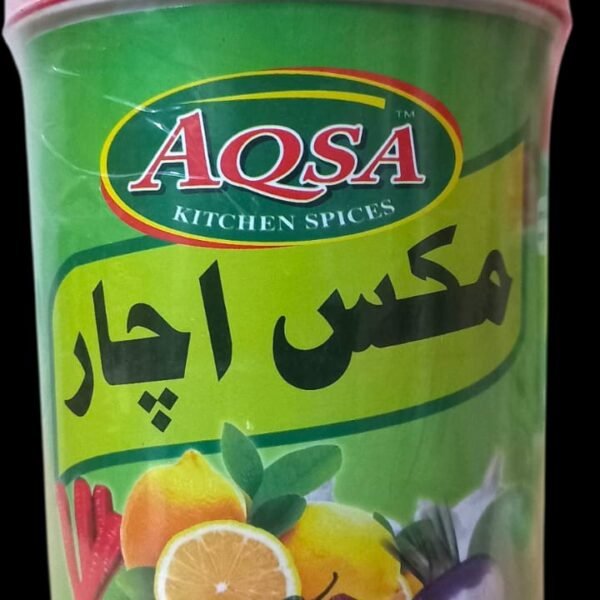AQSA Mix Pickle in Oil 1kg
