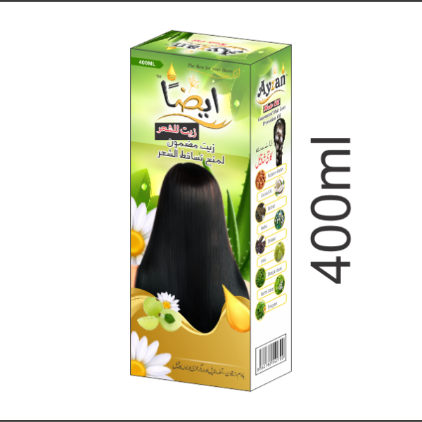 Ayzan Hair Growth Oil 400ml